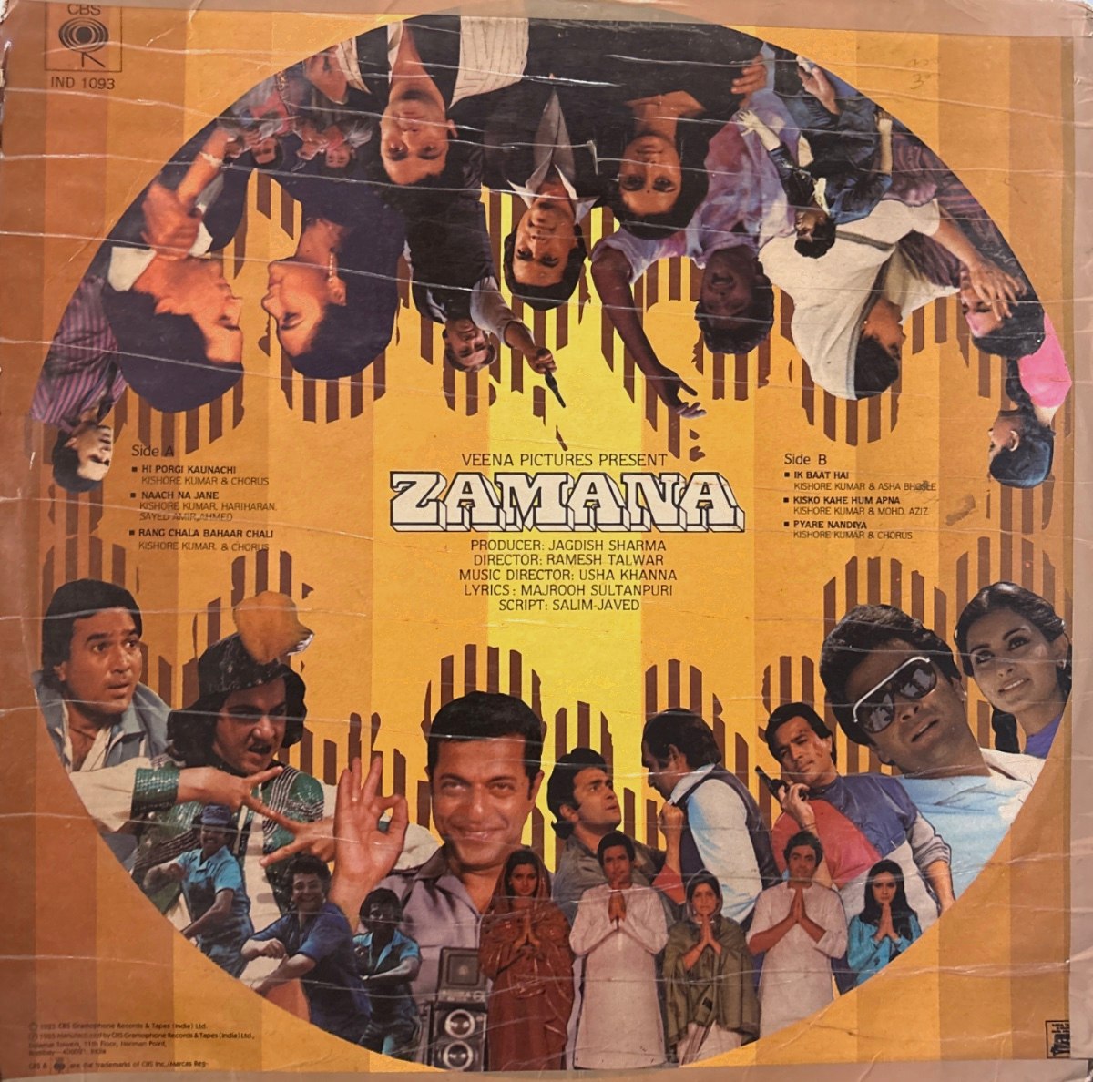 The back of the sleeve