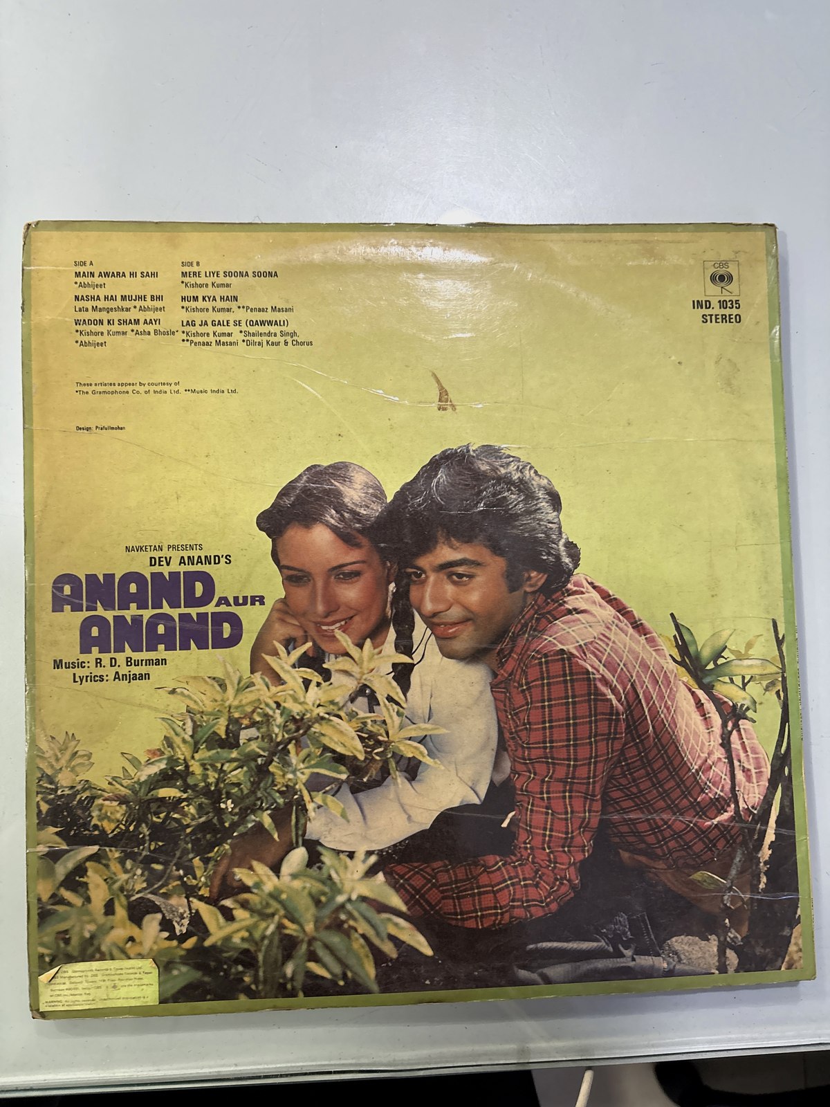 The back of the sleeve