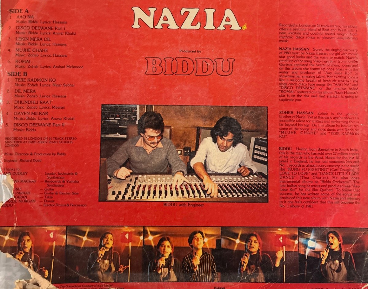 The back of the sleeve