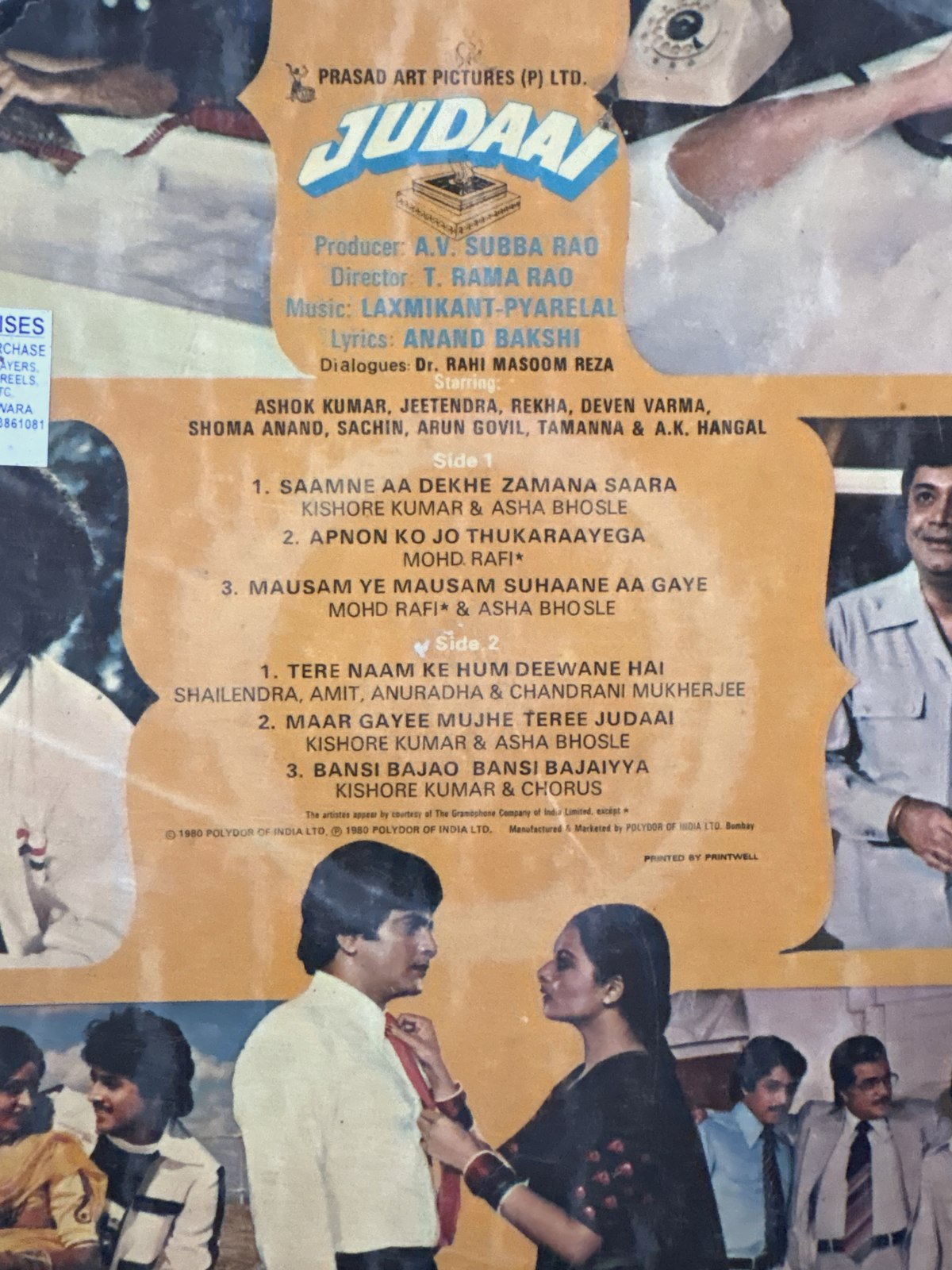 The back of the sleeve