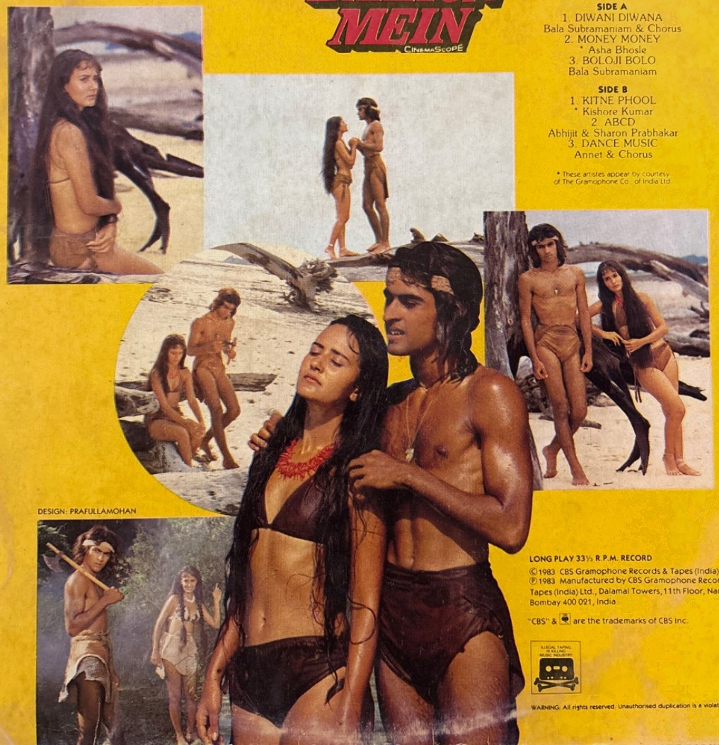 The back of the sleeve