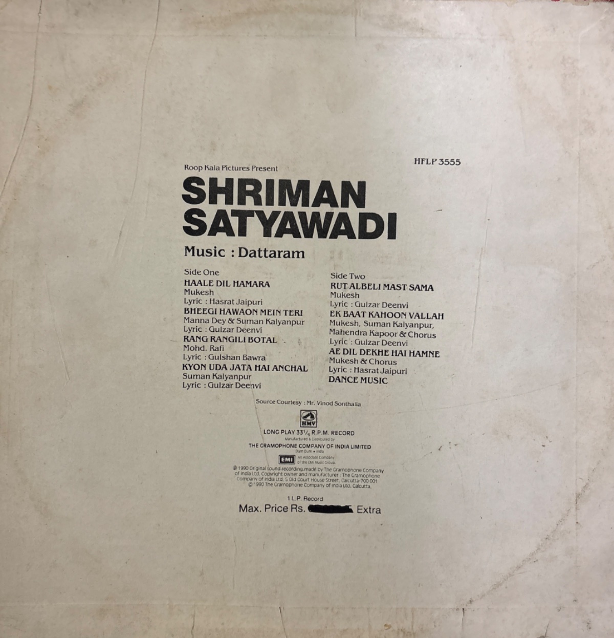 The back of the sleeve