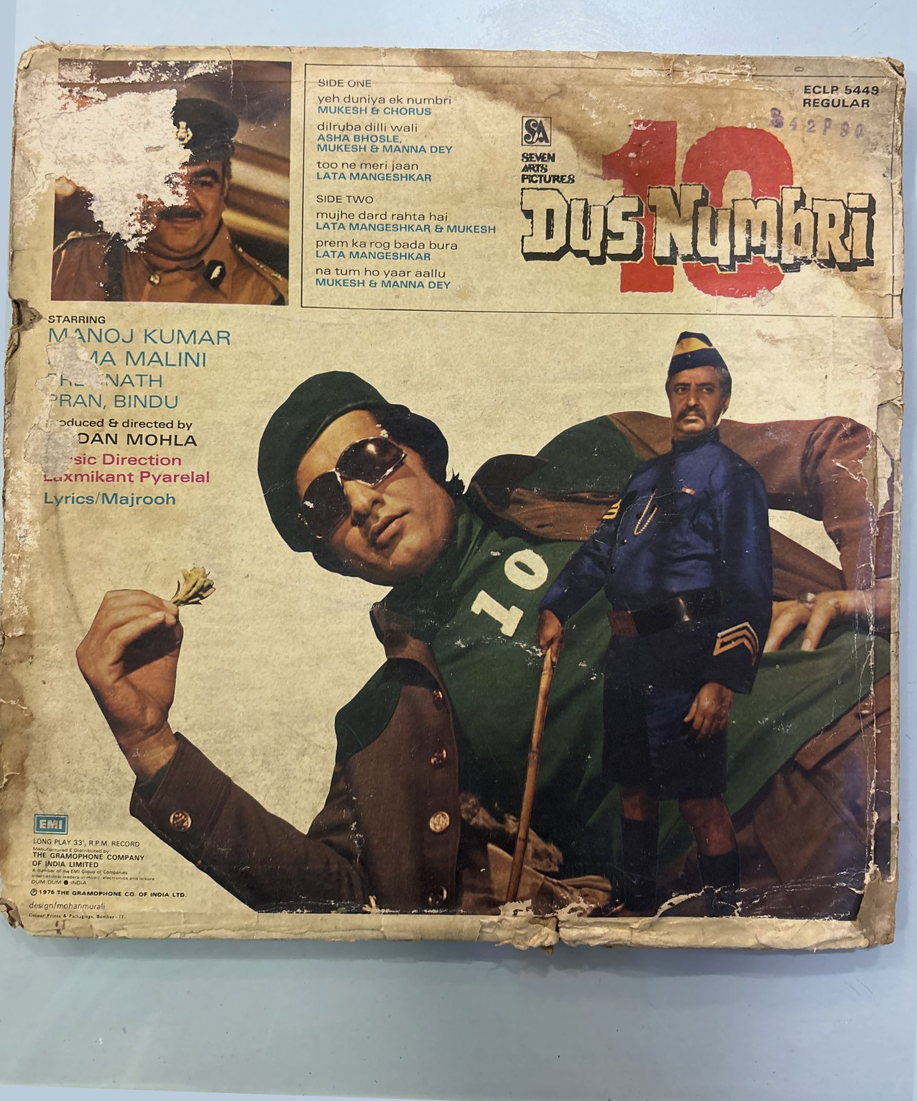 The back of the sleeve