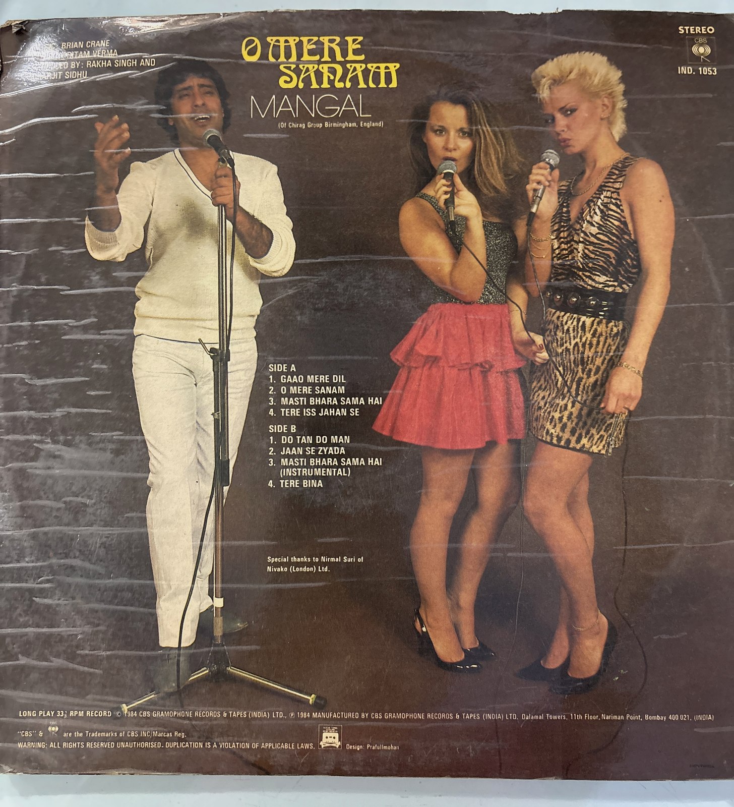 The back of the sleeve