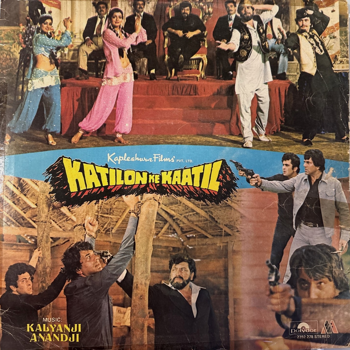The front of the sleeve