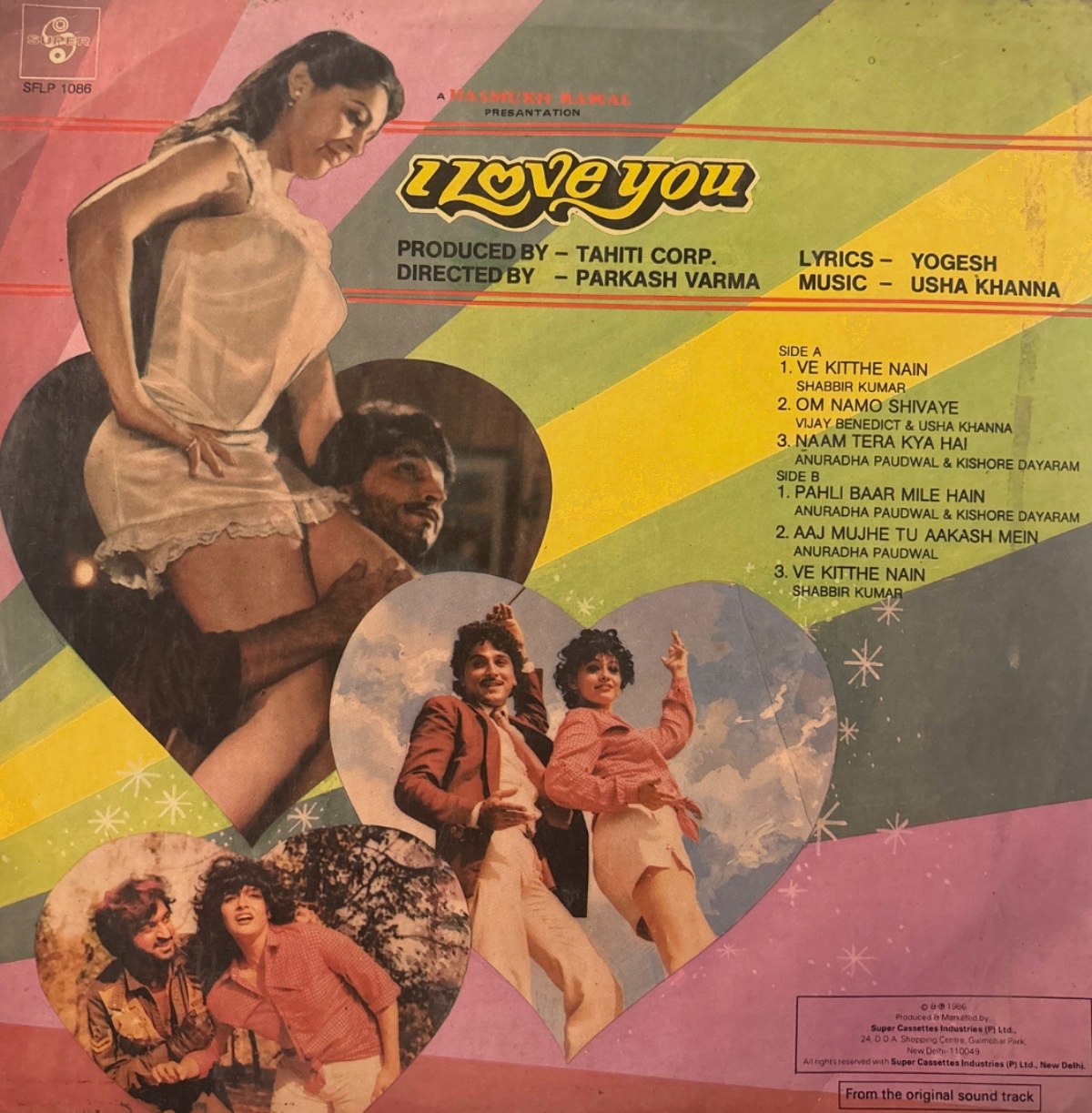 The back of the sleeve